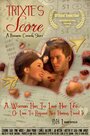 Trixie's Score (2012) кадры фильма смотреть онлайн в хорошем качестве
