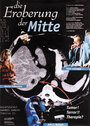Die Eroberung der Mitte (1995) трейлер фильма в хорошем качестве 1080p
