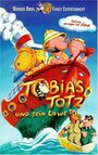 Тобиас Тоц и его лев (1999) трейлер фильма в хорошем качестве 1080p