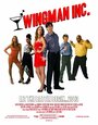 Корпорация 'Уингман' (2015) трейлер фильма в хорошем качестве 1080p