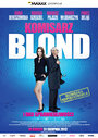 Комиссар Блонд и Око справедливости (2012) трейлер фильма в хорошем качестве 1080p