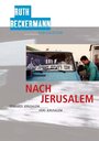 Nach Jerusalem (1991) кадры фильма смотреть онлайн в хорошем качестве