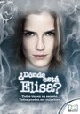 Смотреть «Где Элиса?» онлайн сериал в хорошем качестве