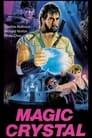 Волшебный кристалл (1986) кадры фильма смотреть онлайн в хорошем качестве
