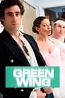 Смотреть «Зеленое крыло» онлайн сериал в хорошем качестве