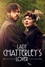 Любовник леди Чаттерлей (2015) трейлер фильма в хорошем качестве 1080p
