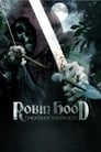 Смотреть «Робин Гуд: Призраки Шервудского леса» онлайн фильм в хорошем качестве