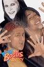 Новые приключения Билла и Теда (1991) кадры фильма смотреть онлайн в хорошем качестве