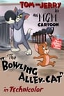 Кот играет в боулинг (1942) скачать бесплатно в хорошем качестве без регистрации и смс 1080p