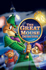 Смотреть «Великий мышиный сыщик» онлайн в хорошем качестве