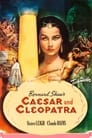Цезарь и Клеопатра (1945) кадры фильма смотреть онлайн в хорошем качестве