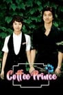 Первое кафе «Принц» (2007) трейлер фильма в хорошем качестве 1080p