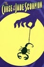 Проклятие нефритового скорпиона (2001) кадры фильма смотреть онлайн в хорошем качестве