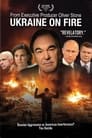 Украина в Огне. Фильм Оливера Стоуна (2016) трейлер фильма в хорошем качестве 1080p