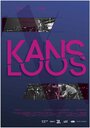 Kansloos (2012) кадры фильма смотреть онлайн в хорошем качестве