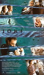 Река (2001) трейлер фильма в хорошем качестве 1080p