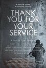 Thank You for Your Service (2015) кадры фильма смотреть онлайн в хорошем качестве