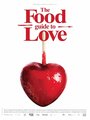 Кулинарная книга любви (2013) скачать бесплатно в хорошем качестве без регистрации и смс 1080p