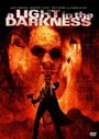 Свет во тьме (2002) кадры фильма смотреть онлайн в хорошем качестве