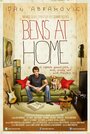 Бен дома (2014) кадры фильма смотреть онлайн в хорошем качестве