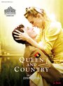 Королева и страна (2014) кадры фильма смотреть онлайн в хорошем качестве