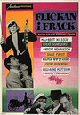 Flickan i frack (1956) трейлер фильма в хорошем качестве 1080p