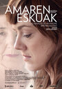 Amaren eskuak (2013) трейлер фильма в хорошем качестве 1080p