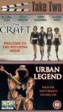 Городская легенда (1996) трейлер фильма в хорошем качестве 1080p