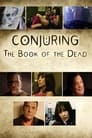 Заклятие: Книга мертвых (2020) кадры фильма смотреть онлайн в хорошем качестве