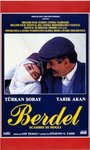 Бердель (1990) кадры фильма смотреть онлайн в хорошем качестве