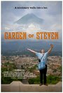 The Garden of Steven (2012) кадры фильма смотреть онлайн в хорошем качестве