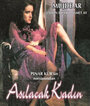 Смотреть «Asilacak kadin» онлайн фильм в хорошем качестве