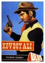 Ковбой Али (1966) трейлер фильма в хорошем качестве 1080p