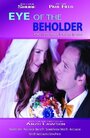 Eye of the Beholder (2012) скачать бесплатно в хорошем качестве без регистрации и смс 1080p