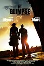 Glimpse (2012) трейлер фильма в хорошем качестве 1080p