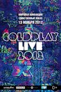 Coldplay Live 2012 (2012) трейлер фильма в хорошем качестве 1080p