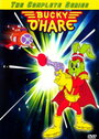Бакки О'Хэйр и война с жабами (1991) скачать бесплатно в хорошем качестве без регистрации и смс 1080p