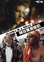 Смотреть «Аляска — страна контрастов» онлайн фильм в хорошем качестве