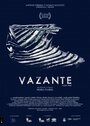 Vazante (2012) трейлер фильма в хорошем качестве 1080p