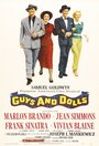 Парни и куколки (1955) трейлер фильма в хорошем качестве 1080p