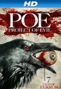 P.O.E. Project of Evil (P.O.E. 2) (2012) скачать бесплатно в хорошем качестве без регистрации и смс 1080p