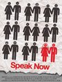 Speak Now (2013) трейлер фильма в хорошем качестве 1080p