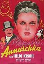 Аннушка (1942) трейлер фильма в хорошем качестве 1080p
