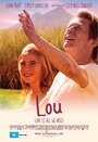 Смотреть «Лу» онлайн фильм в хорошем качестве