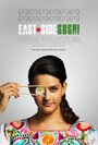 Суши с Ист-Сайд (2014) кадры фильма смотреть онлайн в хорошем качестве