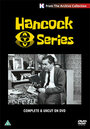 Хэнкок (1963) трейлер фильма в хорошем качестве 1080p
