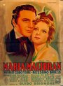 Maria Malibran (1943) трейлер фильма в хорошем качестве 1080p