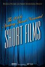 The 2006 Academy Award Nominated Short Films: Animation (2007) кадры фильма смотреть онлайн в хорошем качестве