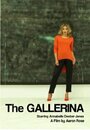 The Gallerina (2012) трейлер фильма в хорошем качестве 1080p