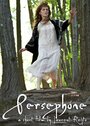 Persephone (2012) скачать бесплатно в хорошем качестве без регистрации и смс 1080p